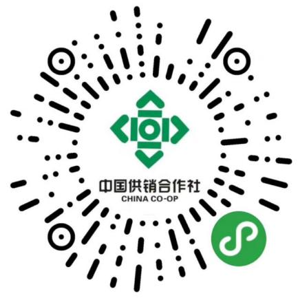 渚涢攢绀炬儬鍐滃皬绋嬪簭,渚涢攢鎯犳皯鍚屽煄璐皬绋嬪簭