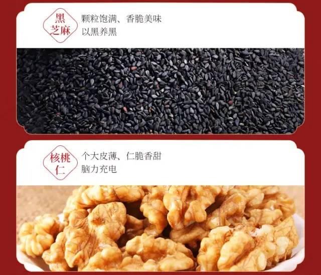 滋补佳品太好吃了,宫廷滋补上品美食