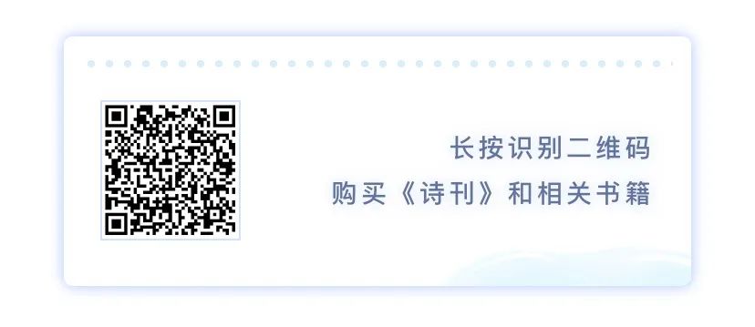 骆一禾最经典的10首诗,骆一禾诗解析