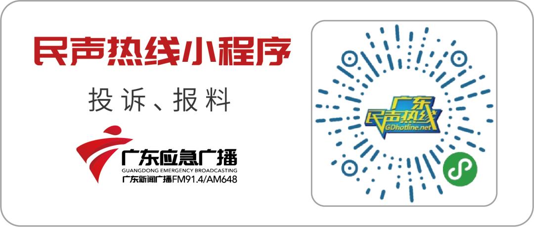 “全民K歌”涉黄，腾讯被罚