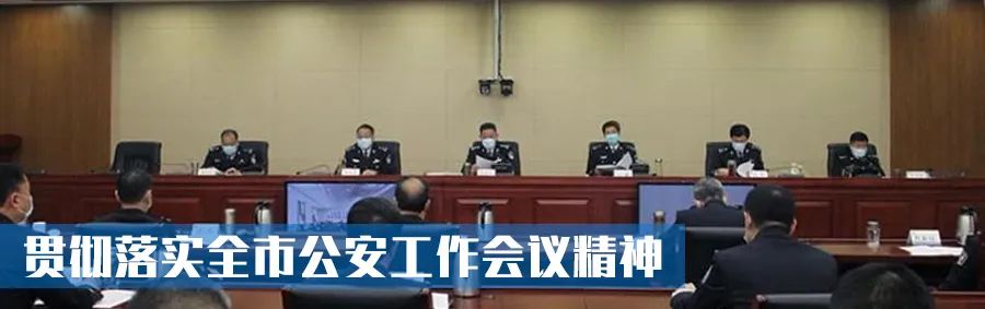 高空抛物罪的2021年立案标准,高空抛物怎么确定责任人