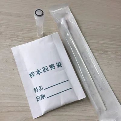 增城8家医疗机构设置复工复产复学核酸采样室（点），检测费用为......