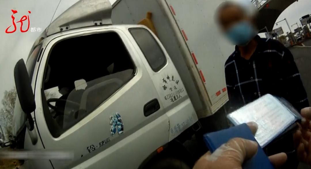 执法司法作风整治方案,执法司法突出问题专项治理活动