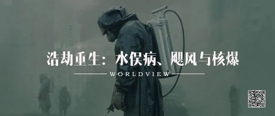 跨国婚恋行业,跨国婚恋骗子套路深