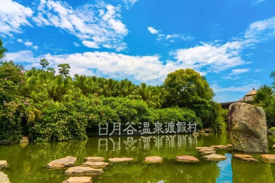 送温泉票!为什么那么多人想泡温泉?!厦门的这几家温泉胜地给你答案~