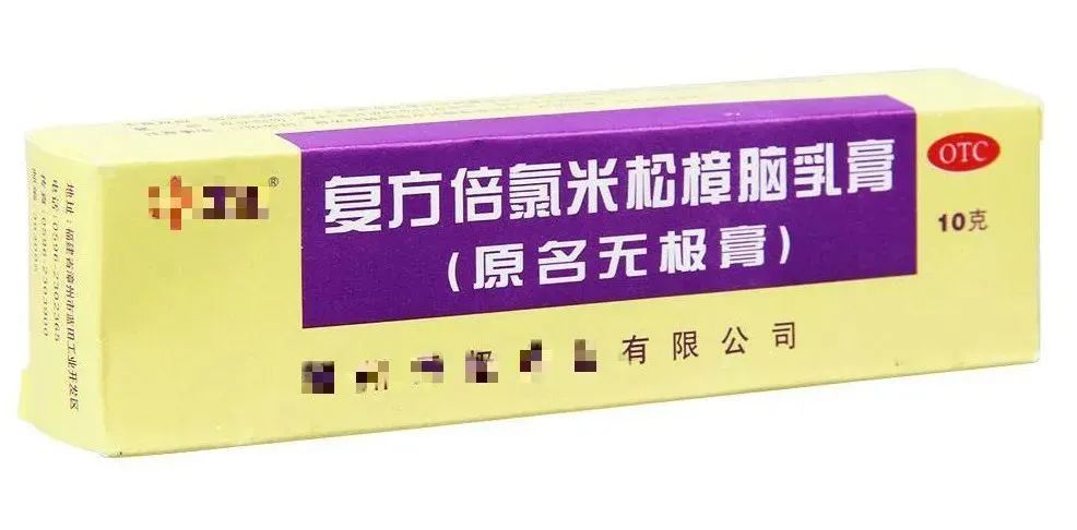 天气太热注意防暑祝大家平安健康,气象部门提醒注意防暑降温