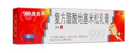天气太热注意防暑祝大家平安健康,气象部门提醒注意防暑降温