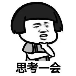 微信号也能出租?小心这个陷阱!——微信发布重要提醒