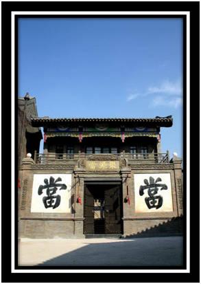 银行零售业发展现状及未来趋势,银行未来10年发展趋势