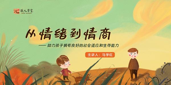 妈妈,我们为什么要吃牛肉,牛会不会疼?