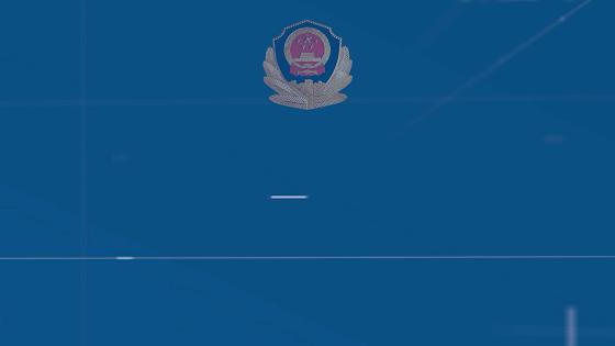 女子被骗2万元后报警，笔录还没做完，又被骗64万……