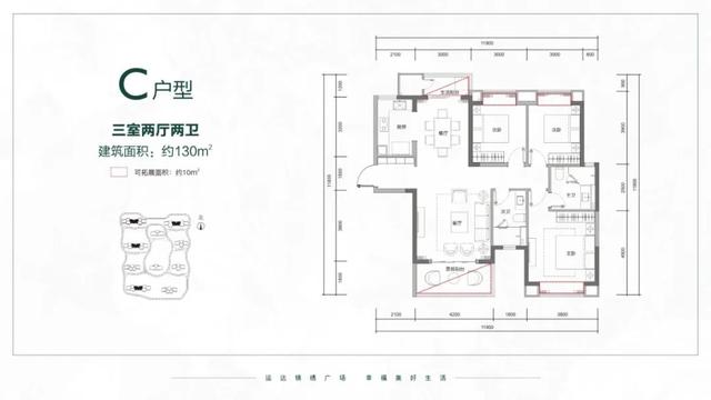 在长沙，选“运达”没毛病！更大+更好！看完你就懂了