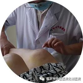 不用住院，医保报销！临沂这家医院的“中医日间病房”太赞了