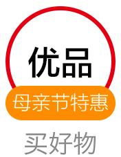 母亲节的地标照片,母亲节最值得去的地方
