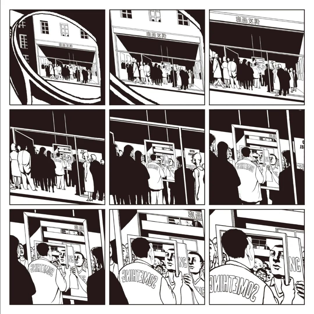 鬼才漫画家马修专访：流浪是走向自己的最好方法