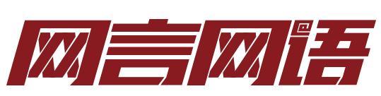 一文读懂5gmec,一分钟读懂5g