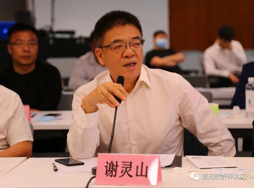 清河羊绒项目上海签约 (清河羊绒上海签约)