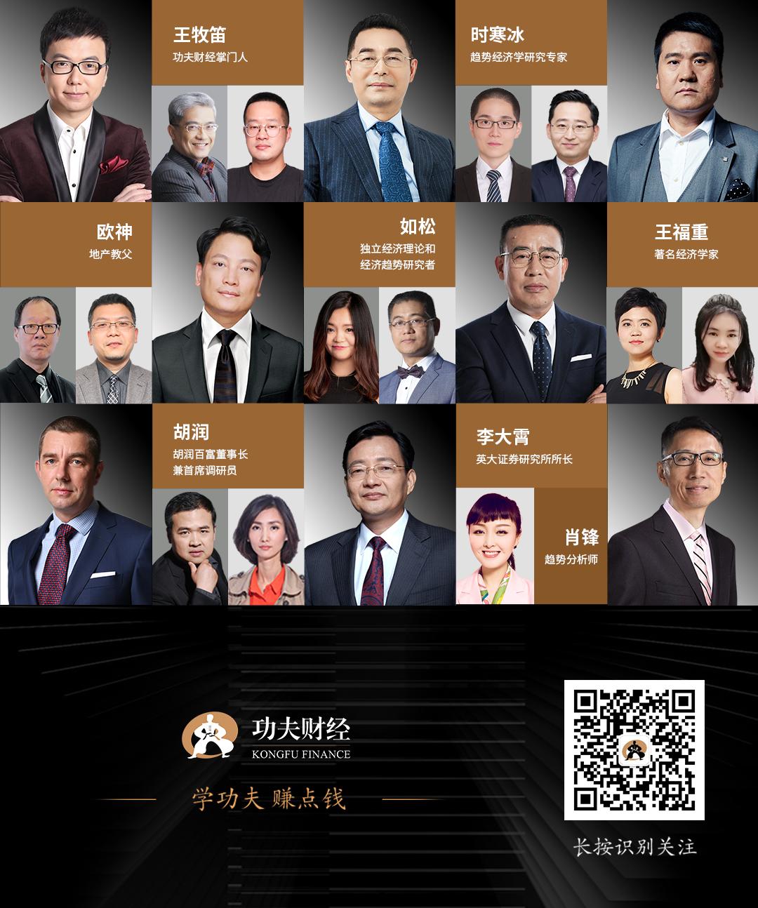 10大最值得收藏公众号,十大最值得收藏公众号