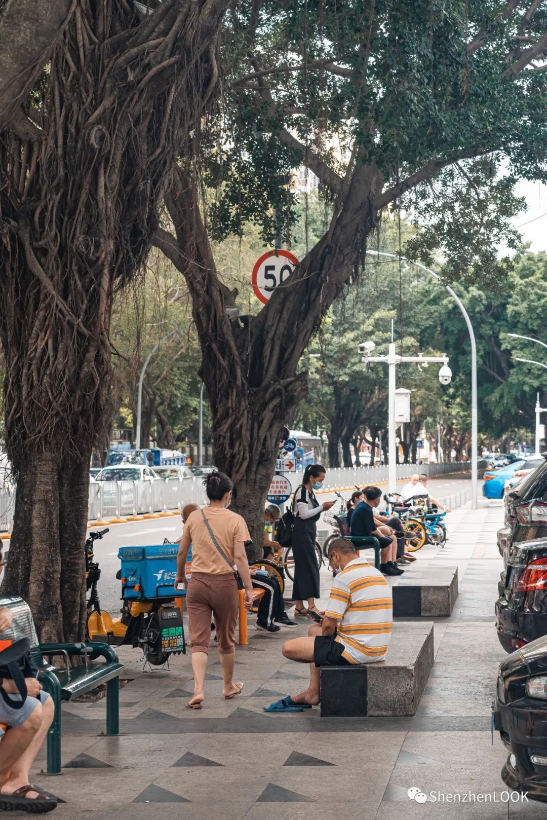 严浩翔说look这是tnt什么舞台,look这是什么牌子的包包