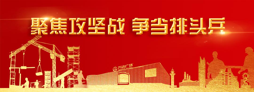 首次曝光！东港区体育中心内部效果图和周边路网规划出炉！