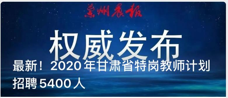 中考在即这些内容一定要看,中考2020年7月几号