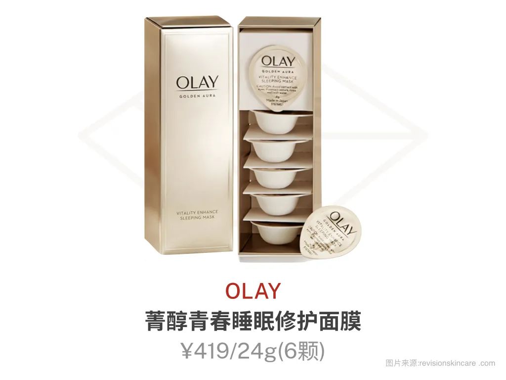 很好用的几款面膜推荐,十款最好用的面膜推荐