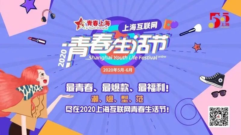 小仙女夏日必备手工,夏日小手工简单又少女心