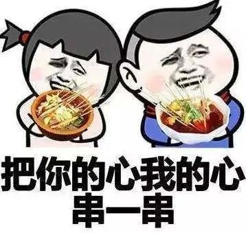 【关注】今天起，鹿泉又多了5个霸气新名字！