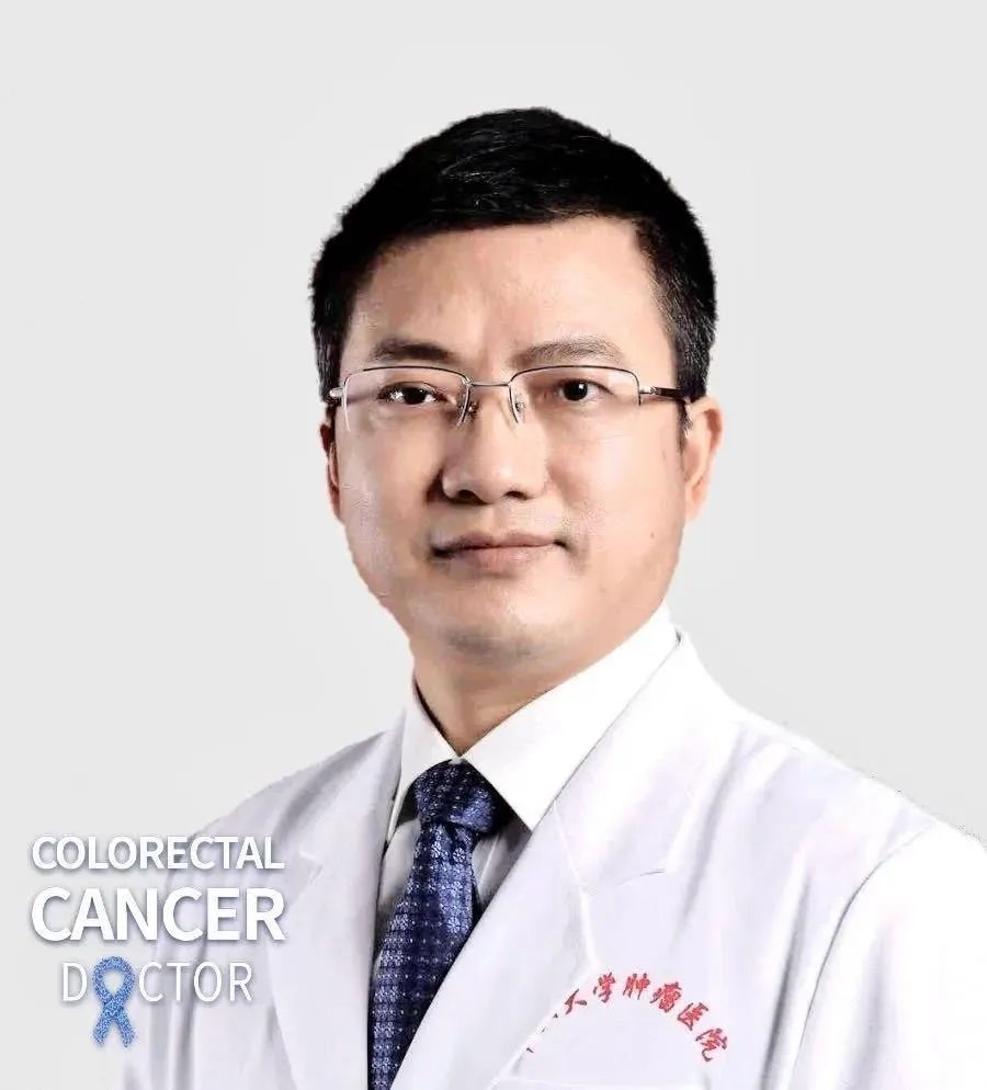 陈功教授视频,csco指南结肠癌治疗2022