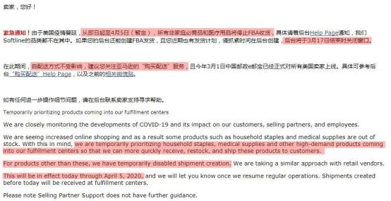 gucci滞销款,gucci今年发生的大事