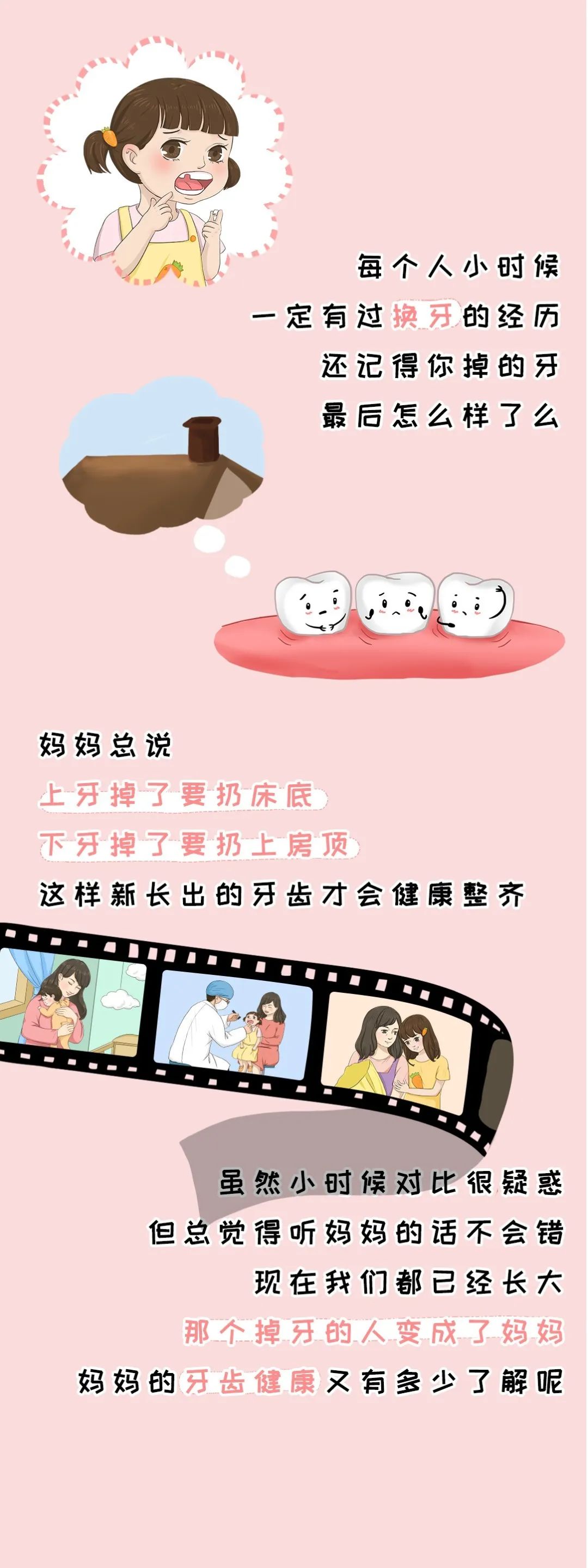 昆明独生子父母可以领补贴吗,昆明怎么领取补贴