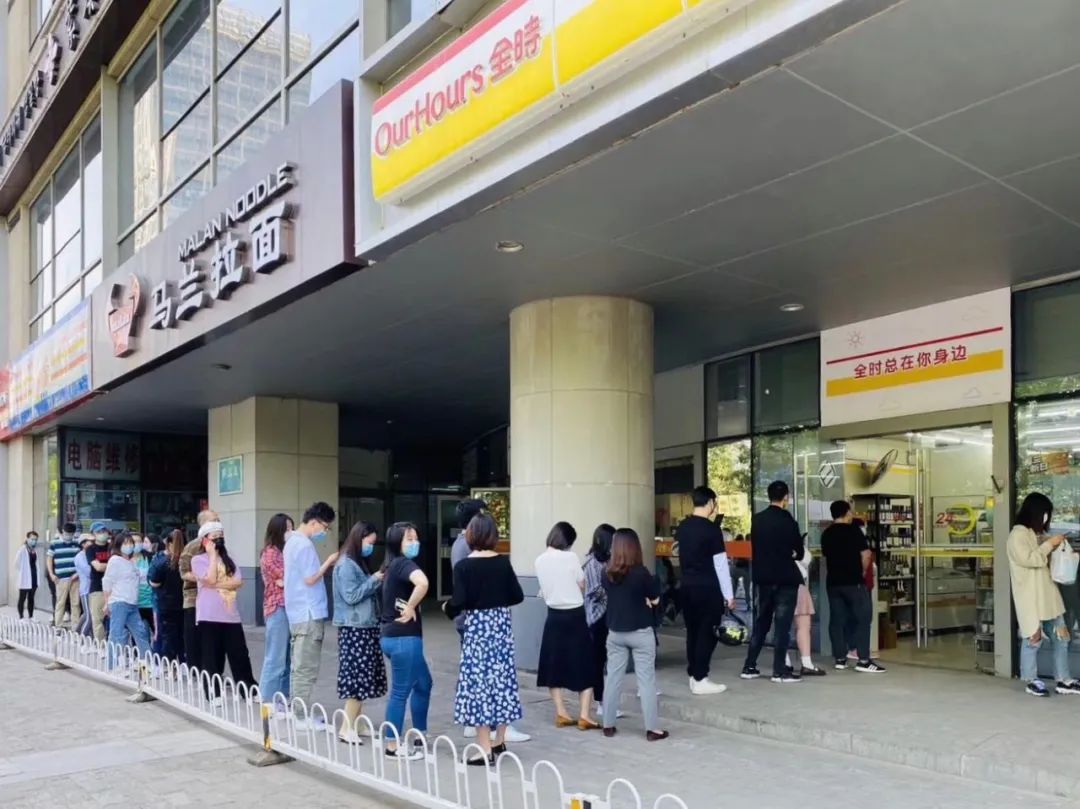 全时便利店关店的原因是什么,全时便利店陷入的困境是什么