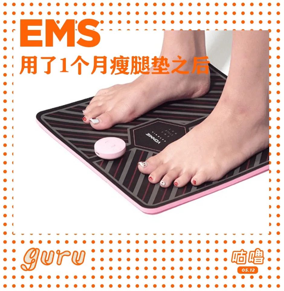 用一个星期瘦腿,瘦腿10天实测