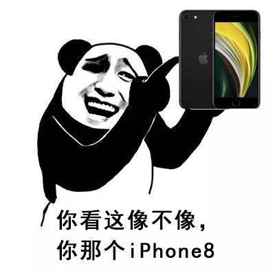 新iphonese上手评测,新iphonese屏幕是什么屏