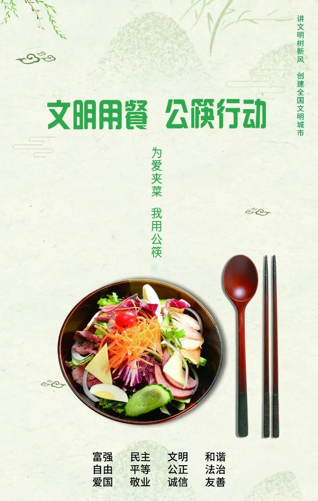 保鲜冰袋吃了有事吗,保鲜冰袋安全吗