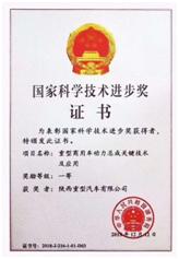 一个好的底座,好底盘指标