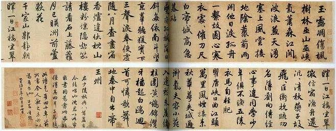 杜甫秋兴八首叶嘉莹全文朗诵,叶嘉莹说杜甫的最高成就四个字