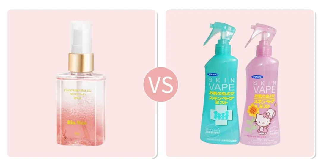 喷花露水驱蚊止痒,黄圣依代言的保湿防晒喷雾