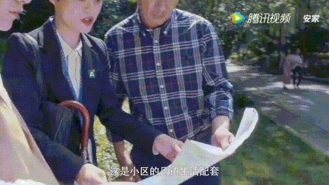 奥黛丽·赫本孙俪,孙俪and赫本