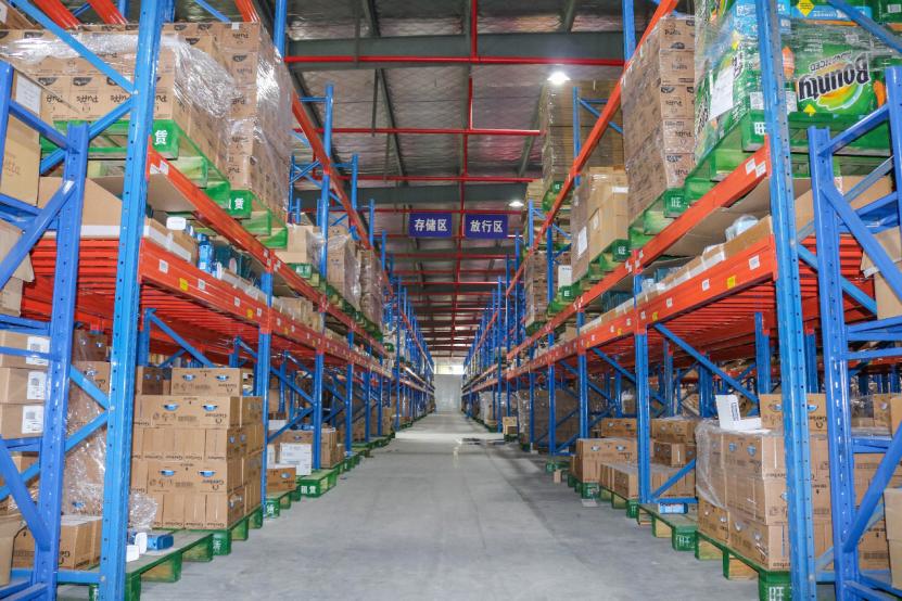 拼多多全球购联合保税区,拼多多全球购进口店保健食品