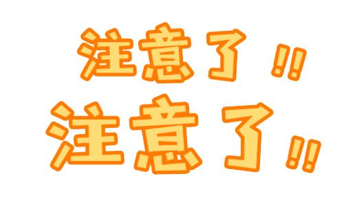 厦门什么时候换发市民卡,重新办理厦门市民卡需要什么证件