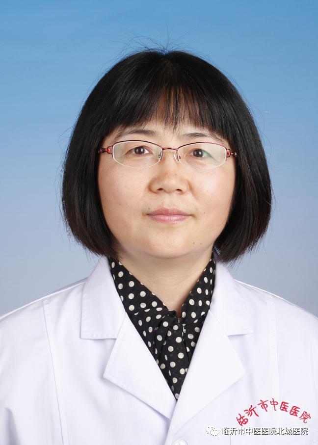 临沂市中医院北城医院挂号,临沂人民医院北城医院中医科