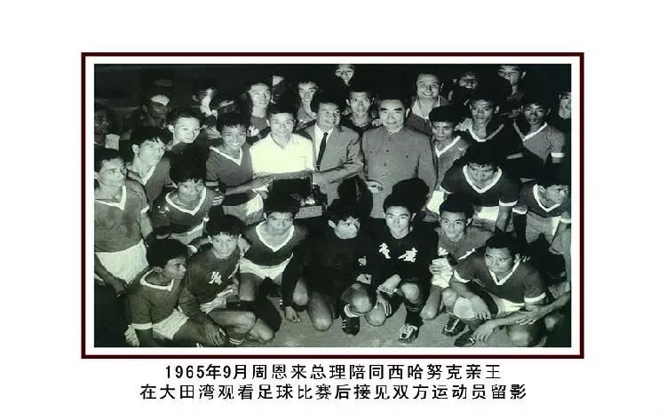 重庆大田湾体育中心,贺龙体育场重庆