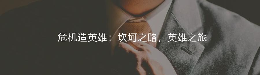 克里斯坦森营销思维,克里斯坦森重塑商业模式