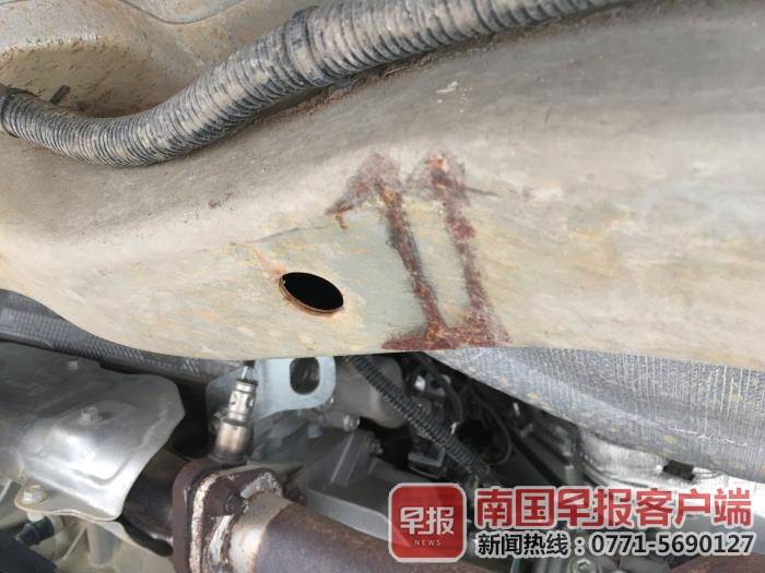 新车大梁受损,刚买的汽车出现生锈可以退吗