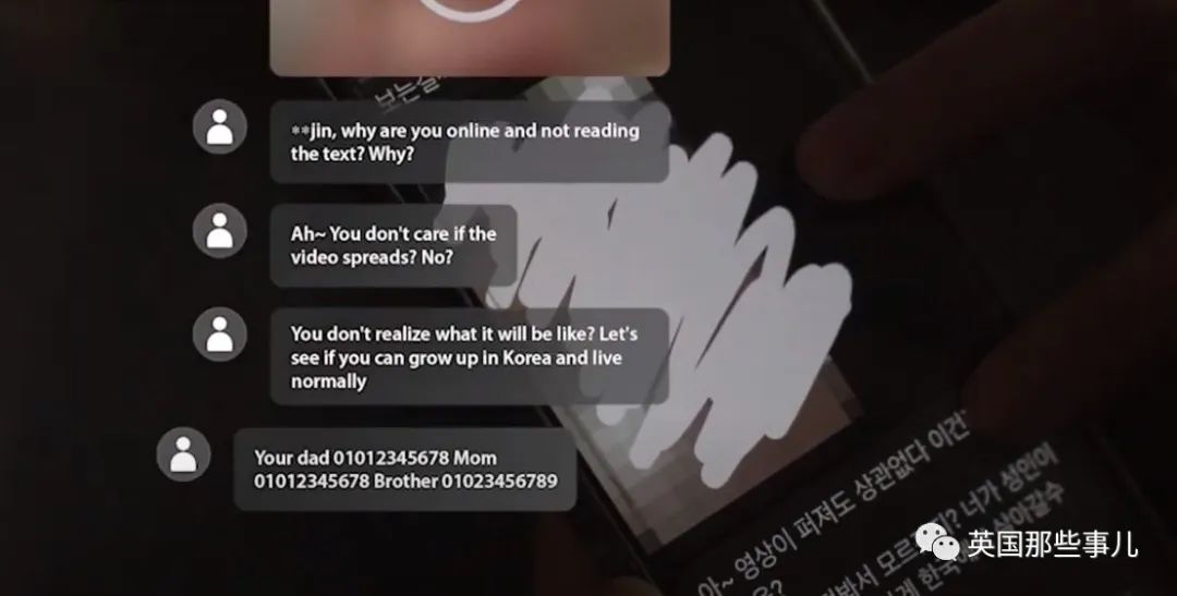 韩国N号房创始人身份长相全公开！24岁大学生，旁人眼里忠厚老实？