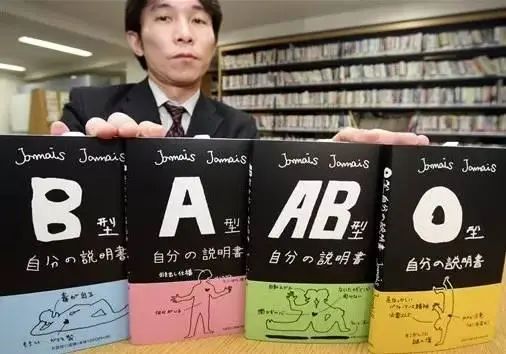 日本人知道的冷知识,你不知道的冷门知识日本