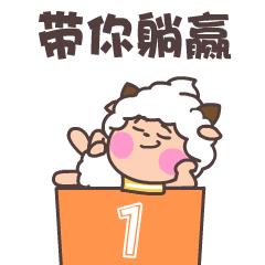 秋天里的第一场比赛,秋天第一次运动会