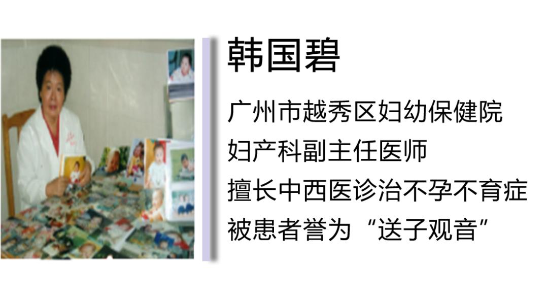 母婴健康教育免费线上直播课开播啦！你准备好了吗？