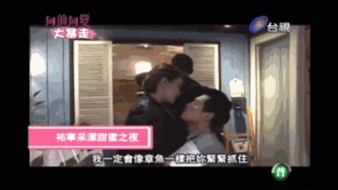 杨佑宁郭采洁都挺好杨祐宁,杨祐宁与郭采洁曾经因戏生情